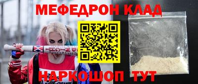 Альфа ПВП Бийск
