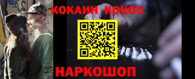 хмурый Берёзовский