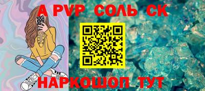 хмурый Берёзовский
