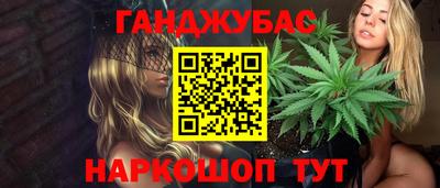 хмурый Берёзовский