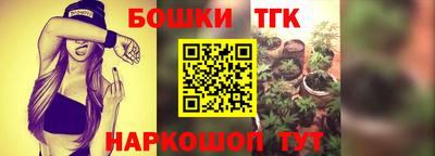 хмурый Берёзовский