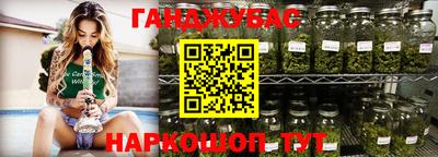 хмурый Берёзовский