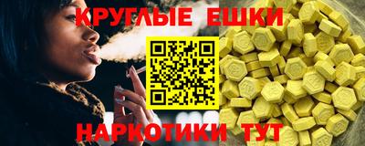 Альфа ПВП Бийск
