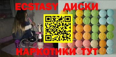 хмурый Берёзовский