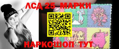 Альфа ПВП Бийск