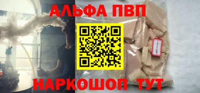хмурый Берёзовский