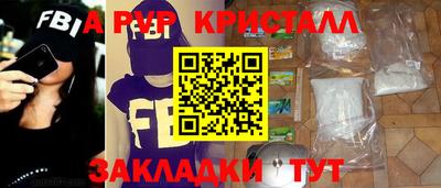 хмурый Берёзовский