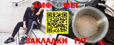 хмурый Берёзовский