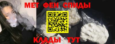 Альфа ПВП Бийск