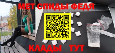 хмурый Берёзовский