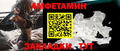 марихуана Беслан