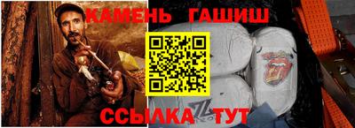 хмурый Берёзовский