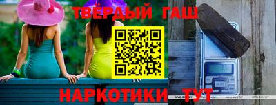хмурый Берёзовский