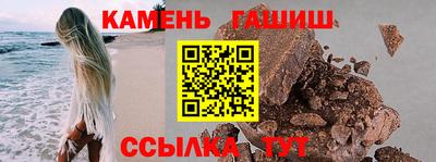 хмурый Берёзовский