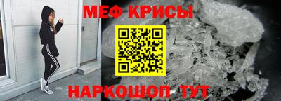 хмурый Берёзовский