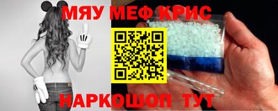 хмурый Берёзовский