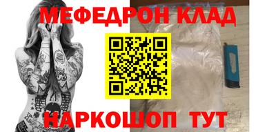 Альфа ПВП Бийск