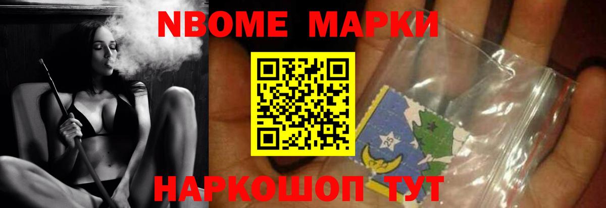 LSD-25 экстази кислота  Лсд 25 экстази кислота  ЛСД экстази  Бийск  Вход с VPN 